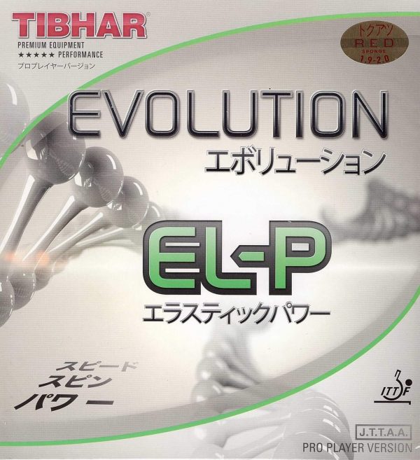 tibhar_evolution_el-p