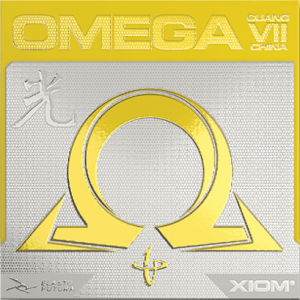 xiom_omega_vii_china_guang