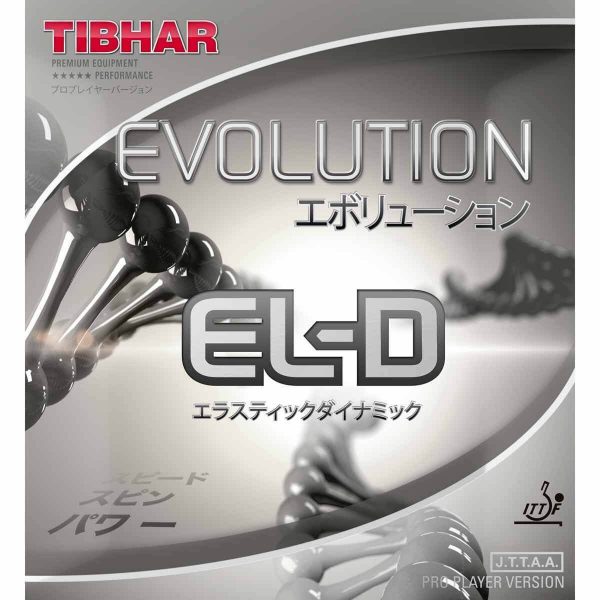 tibhar_evolution_el-d