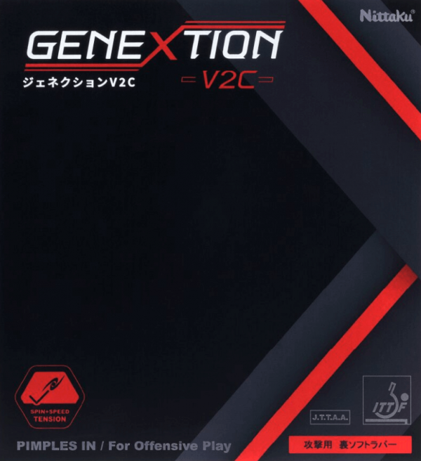 Nittaku Genextion V2C